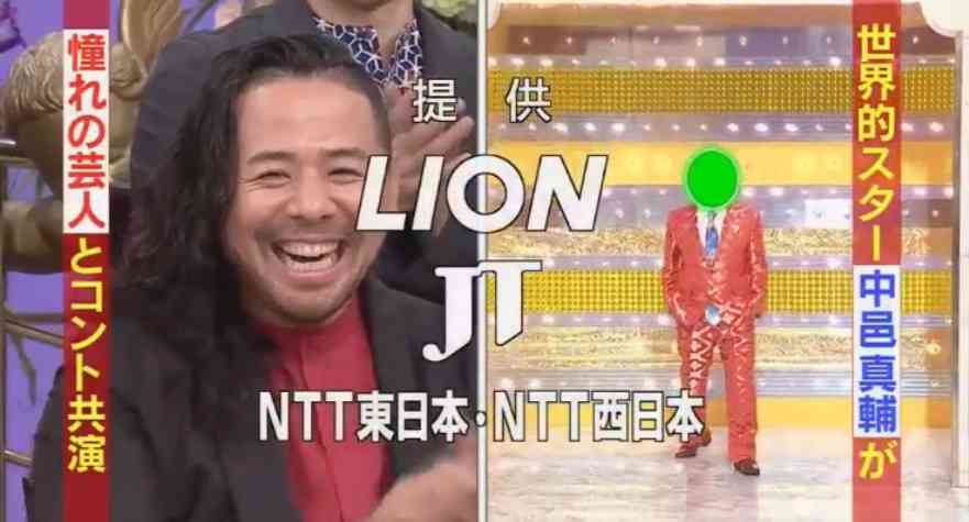 『炎の体育会TV』が宮迫博之の発言をほぼカットしていると話題に