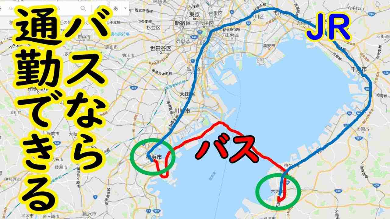 【千葉県民の日】千葉県民の方全員集合!