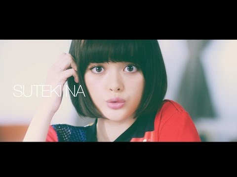 tofubeats / トーフビーツ -「すてきなメゾン feat. 玉城ティナ」 - YouTube
