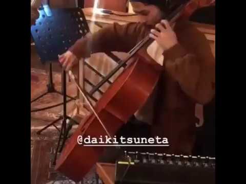 King Gnu/短いです。チェロを弾く常田さん♪#KingGnu#常田大希#チェロ - YouTube