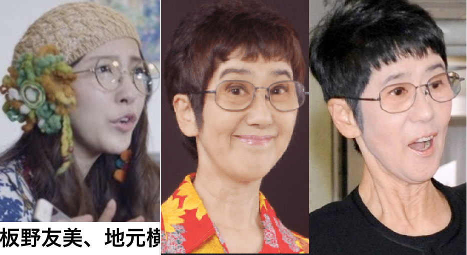板野友美、ドラマOPテーマ担当をサプライズ発表　初の作曲挑戦に