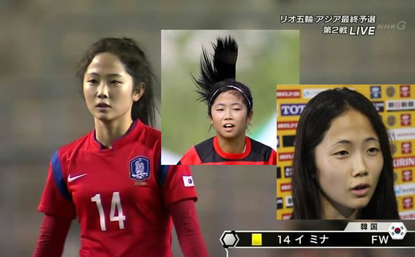 【実況・感想】サッカー女子W杯フランス大会 日本vsイングランド
