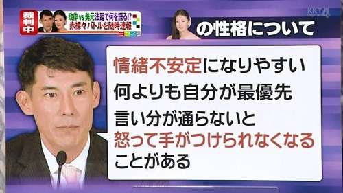 高島忠夫さん死去　高嶋政宏と政伸もコメント「大好きだったフリオの歌声に包まれ…」