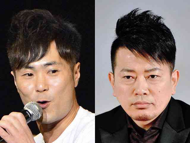 宮迫博之がカラテカ入江慎也について言及「関係性は変わらない」 - ライブドアニュース