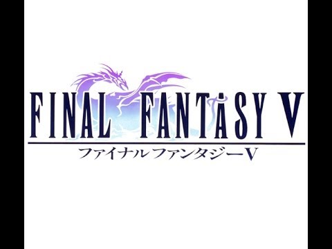 FINAL FANTASY Ⅴ 勝利のファンファーレ （Victory's Fanfare） - YouTube