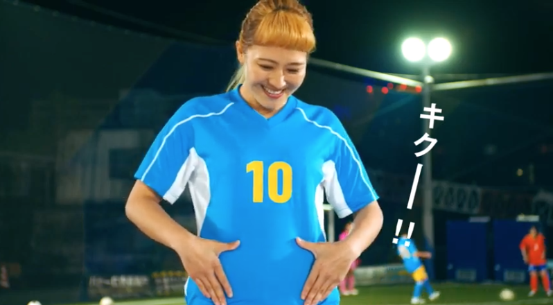 丸山桂里奈　8股をかけられても別れなかった理由　彼氏に全員の写真を見せられ…