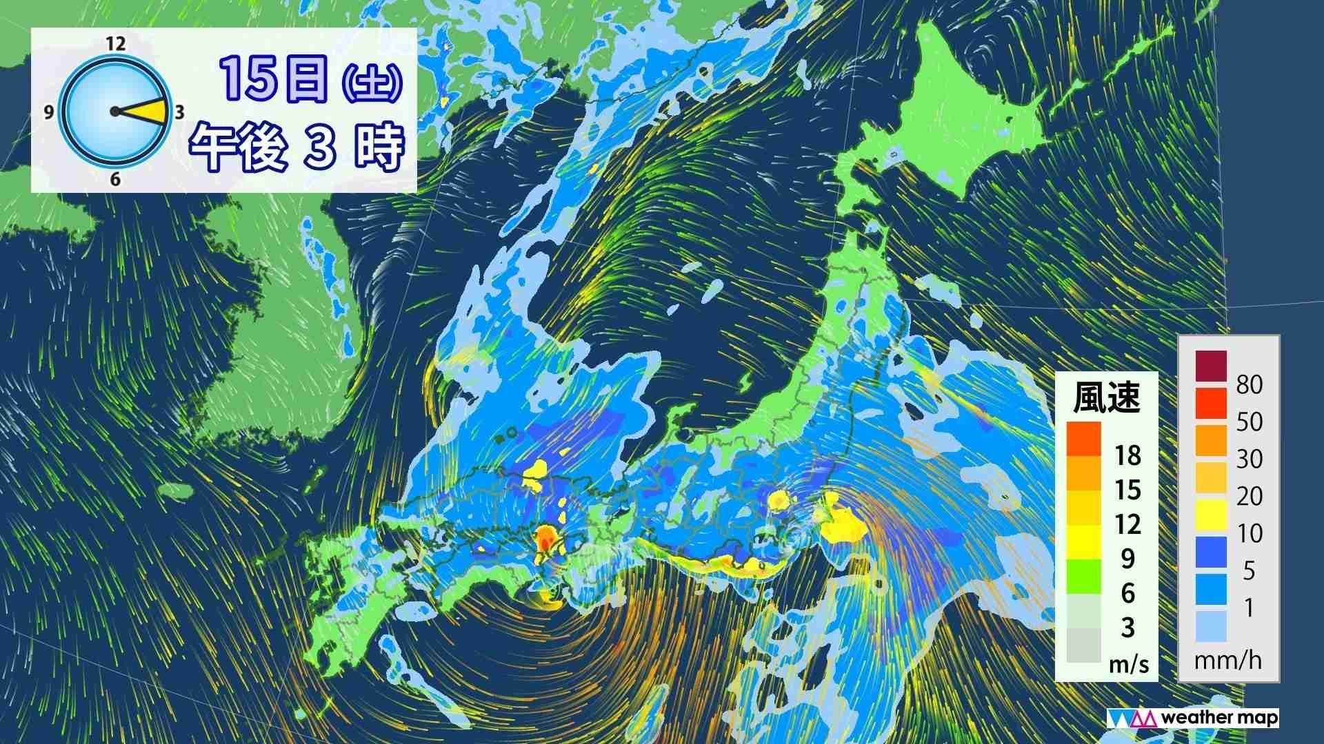 土日は全国的に荒天　大雨や暴風に警戒（ウェザーマップ） - Yahoo!ニュース