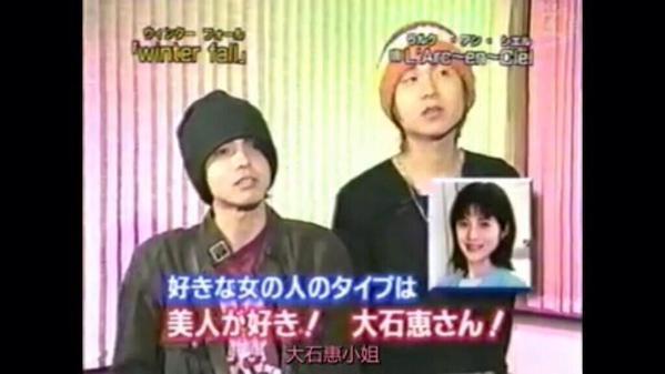 芸能人夫婦の結婚前のエピソード・画像