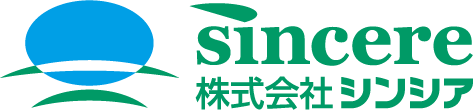 sincere's HISTORY | 株式会社シンシア