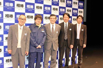 【プラス、マイナス＆雑談コメント】この２人、どちらが好き？
