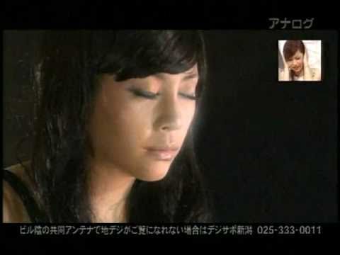 ミラクルひかる - 中島美嘉 - YouTube