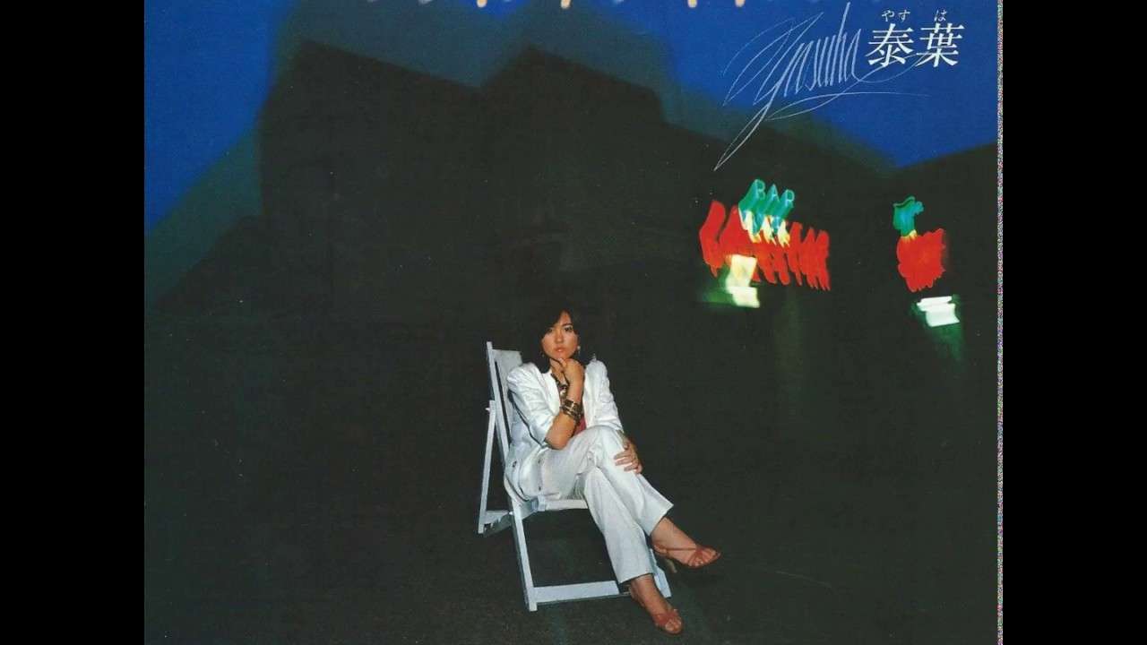 Yasuha - Flyday Chinatown - YouTube