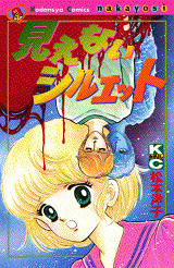 松本洋子さんの作品が好きな人