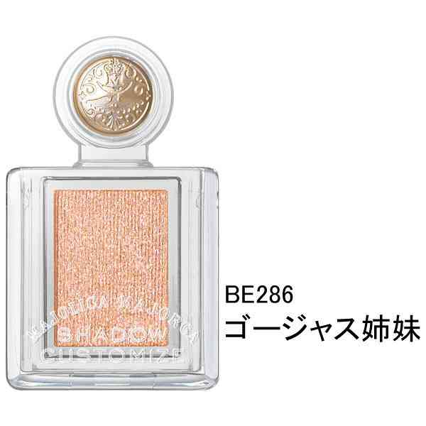 プチプラコスメしか買えない人ー!