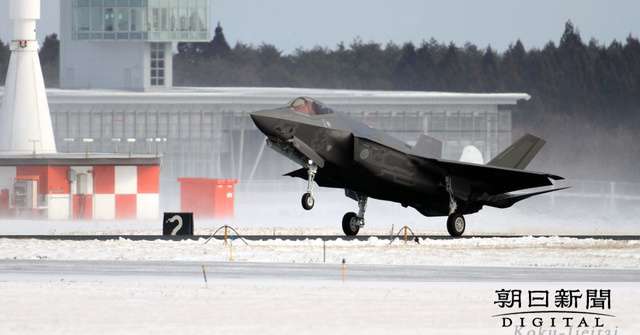 墜落のステルス機、破片１枚に必死　日米異例の捜索続く：朝日新聞デジタル