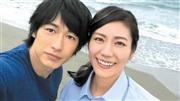 松下奈緒×ディーン・フジオカ、語らずに愛を語る！北条司氏が実写映画初監督 (1/2ページ) - 芸能社会 - SANSPO.COM（サンスポ）
