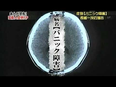 ★パニック障害    （実例再現） - YouTube