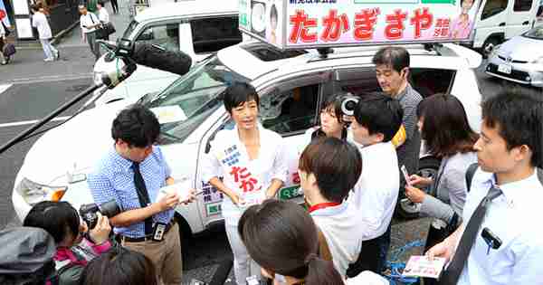安倍昭恵首相夫人も支持「医療用大麻」は解禁すべきか | ニュース3面鏡 | ダイヤモンド・オンライン