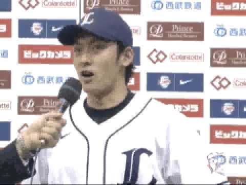 栗山巧　埼玉西武ライオンズ　外野手 - YouTube