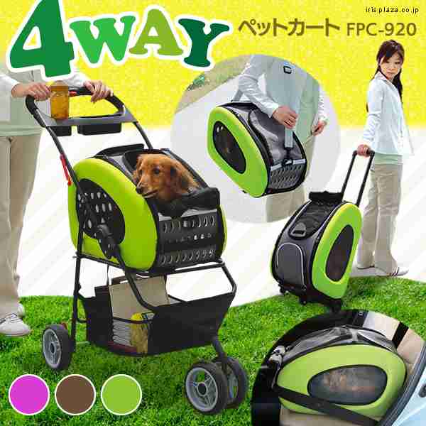 こんな物が欲しいと書くと誰かが品名を教えてくれるトピ