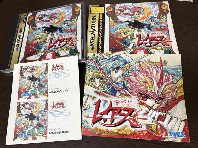 魔法騎士レイアースを語ろう!