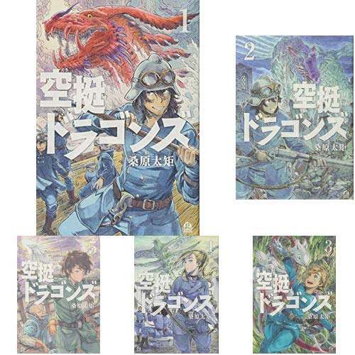 食べ物や料理系のおすすめマンガ