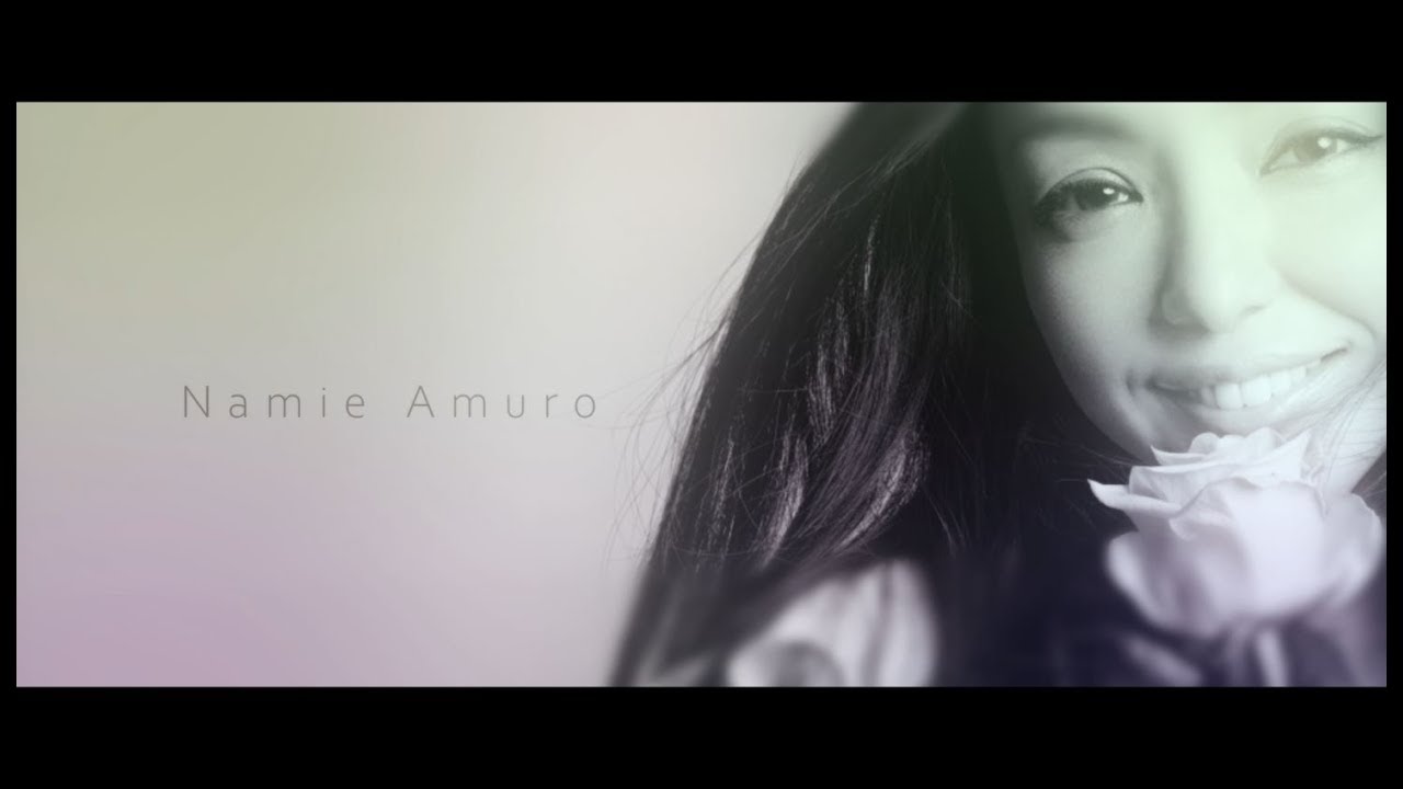 安室奈美恵 / 