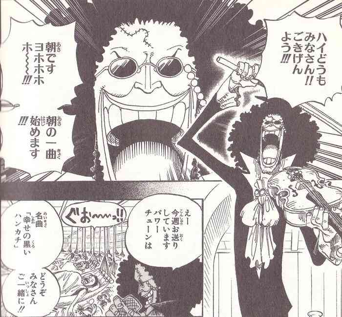 付き合いたい二次元のキャラ その3