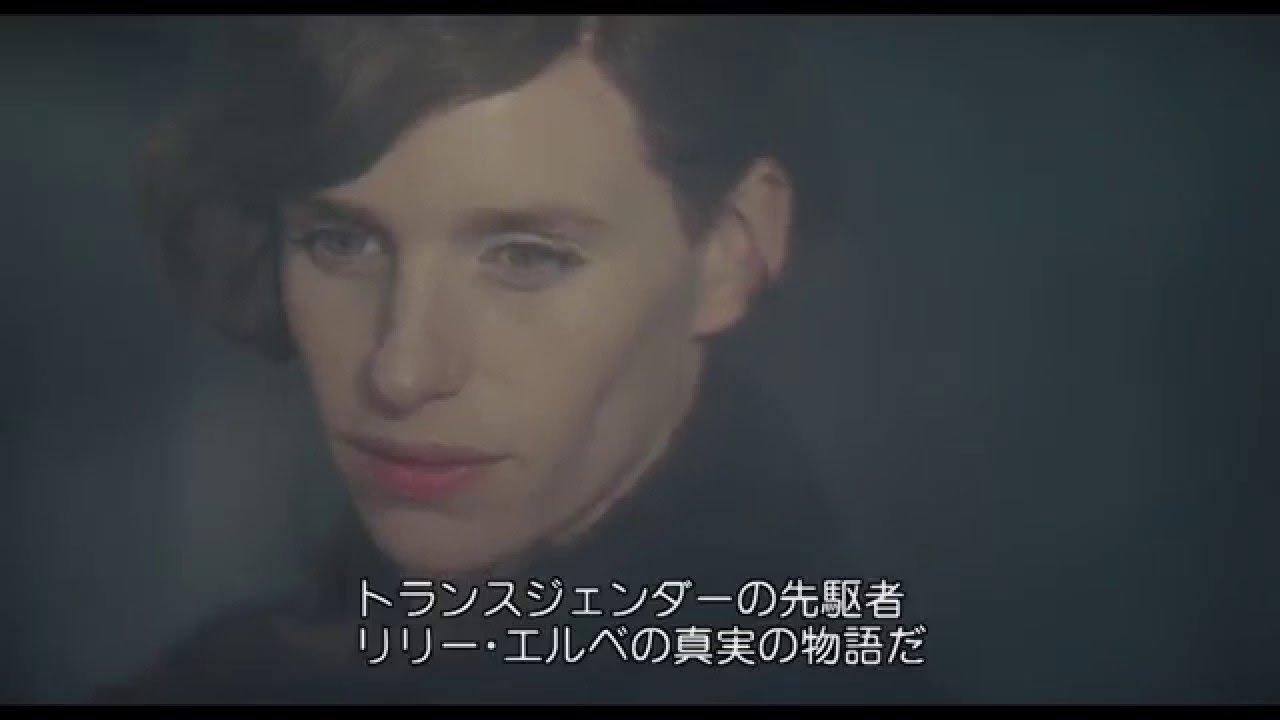 世界観、映像の美しい映画PART4