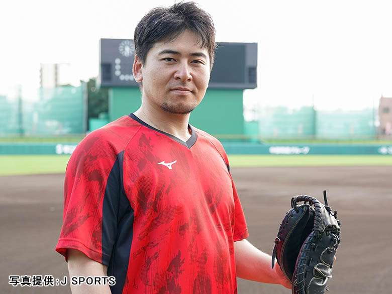プロスポーツ選手 知ってたらプラス!