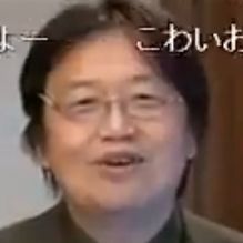 男オタ「黒子のバスケ脅迫犯は女。男性はこんな事しない」　←なんだったのか - NAVER まとめ
