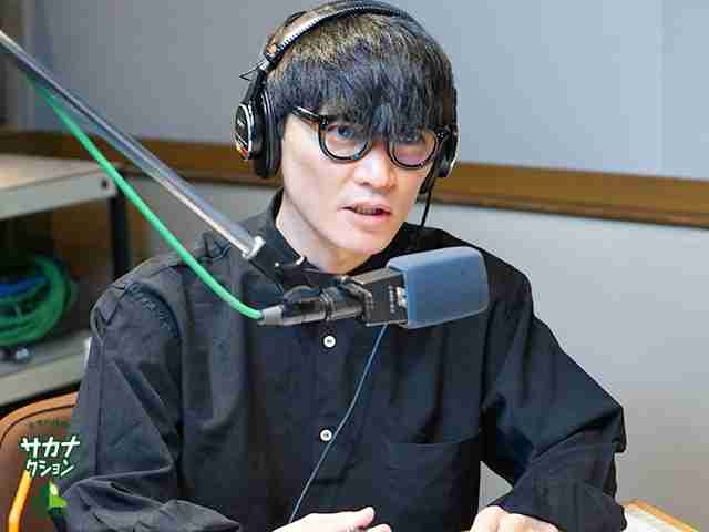 サカナクション山口一郎 2018年ヒット曲を分析（TOKYO FM＋） - Yahoo!ニュース