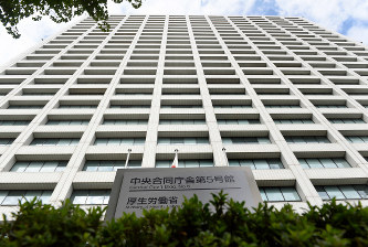 厚労省局長「老後は年金だけで暮らせると言ったことはない」