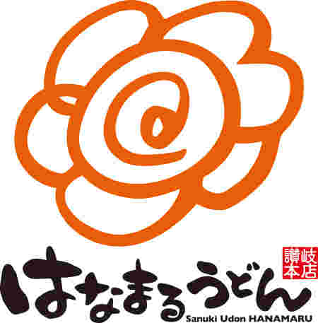 へぇ～、そうだったのか。社名の由来。