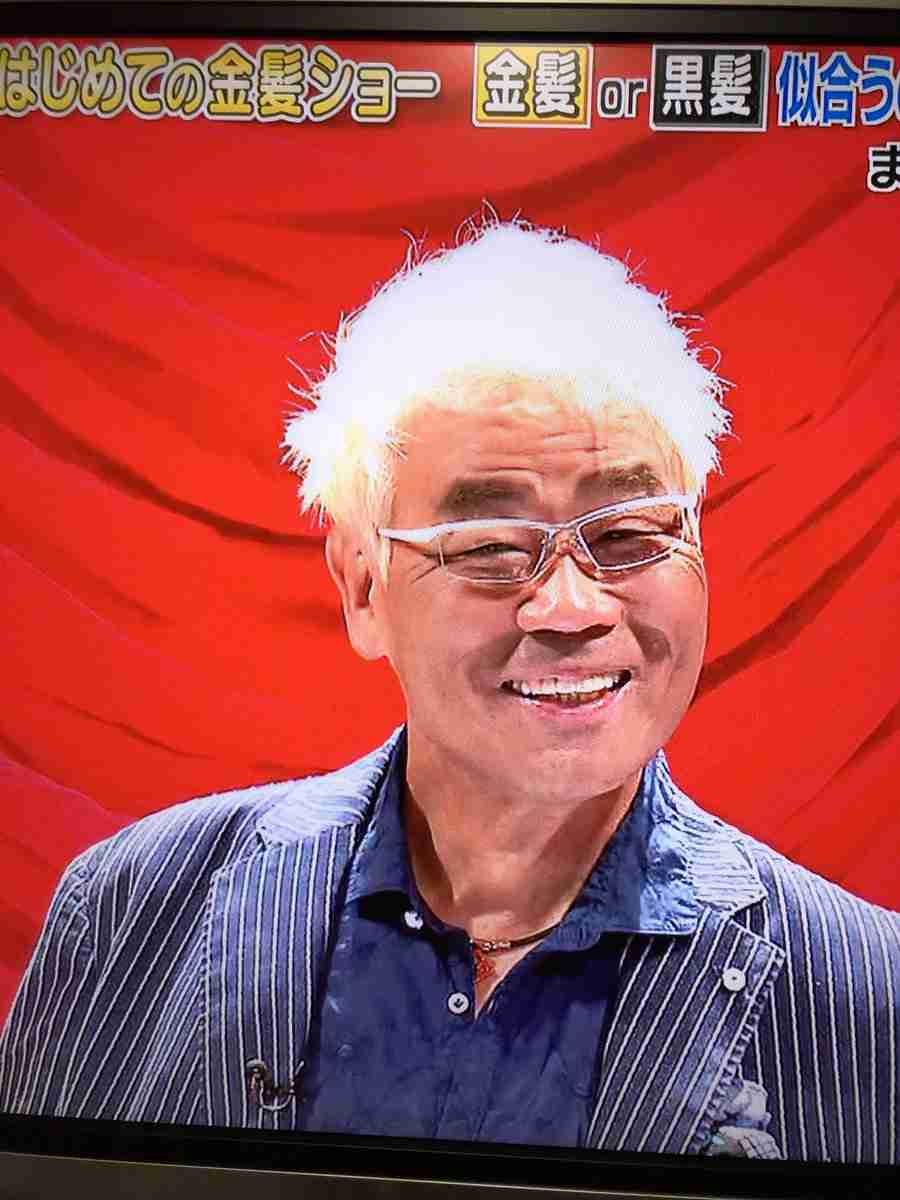 松崎しげる　人生初の金髪に絶賛の声「イケオジ」「海外セレブみたい」