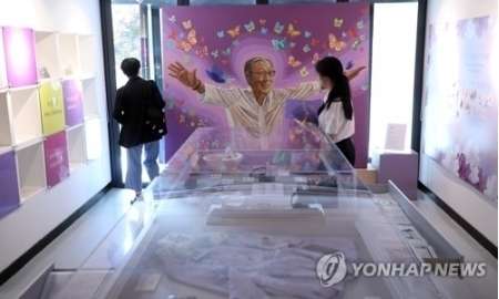 ウガンダに慰安婦被害者・故金福童さんの追悼施設　韓国団体が建設へ（聯合ニュース） - Yahoo!ニュース