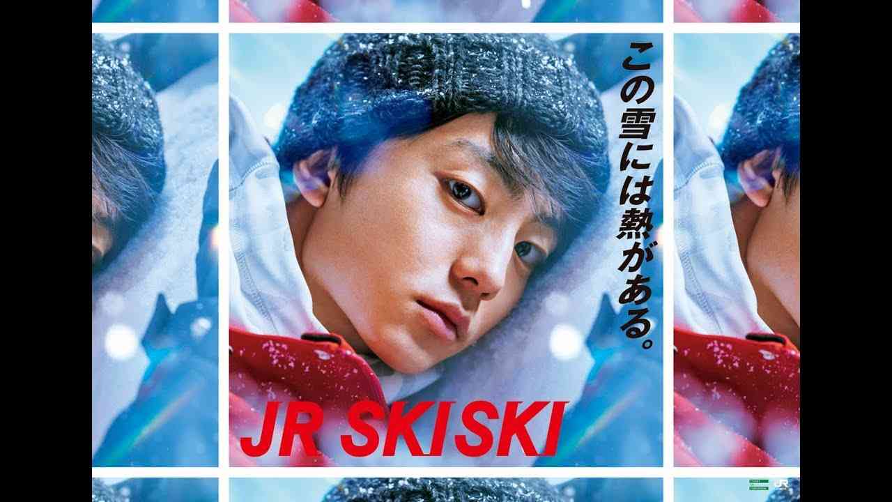 伊藤健太郎・松本穂香がスキーCMで共演！楽曲はsumikaの「ホワイトマーチ」！　『JR SKISKI2018-19』TVCM - YouTube