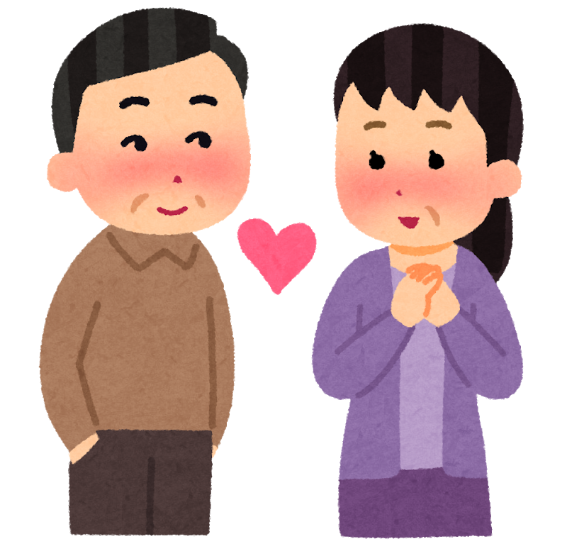 相手の恋愛経験、豊富な方がいい？そうじゃない方がいい？