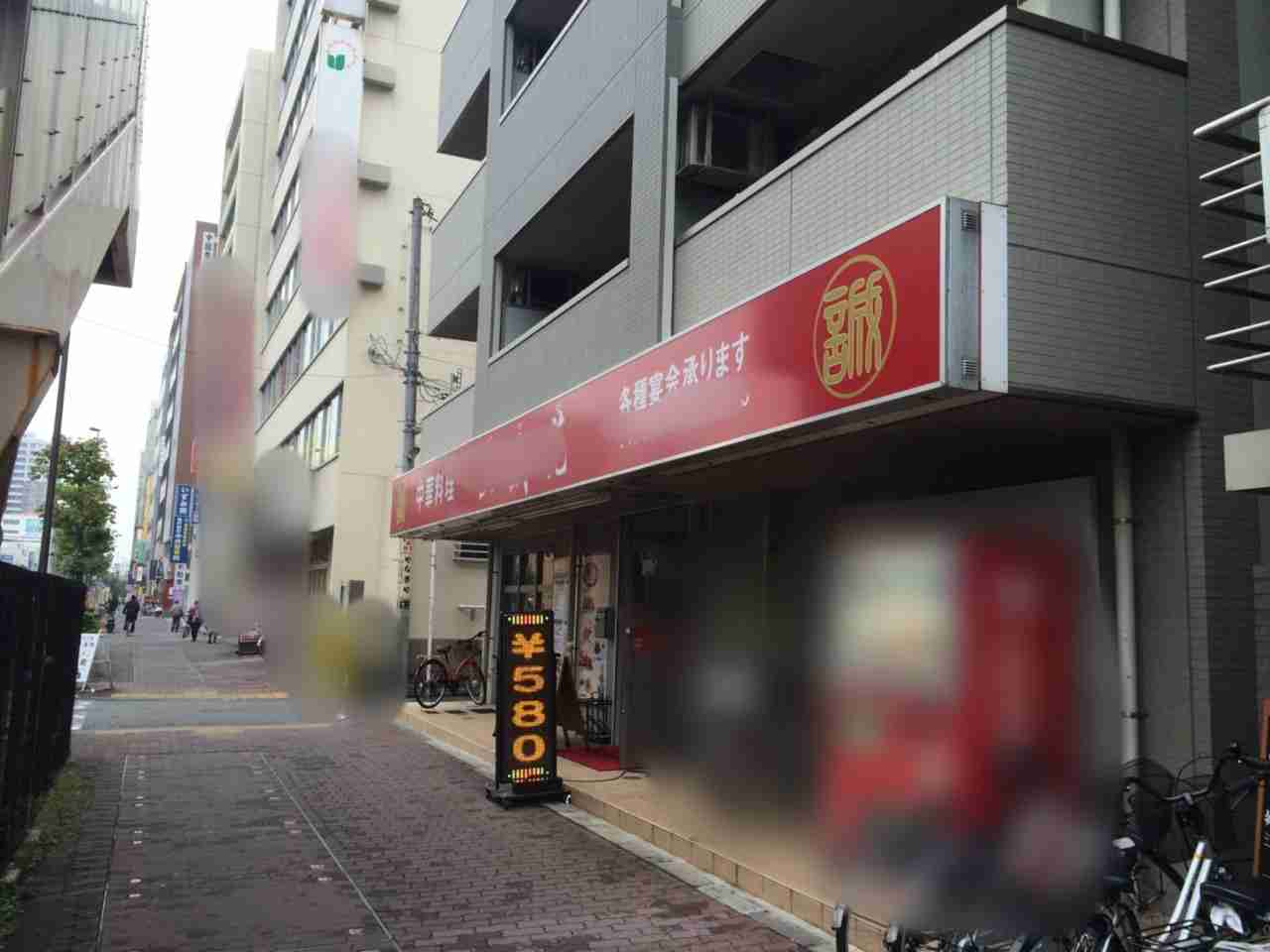 【激安中華料理店が激増した理由】背後に来日斡旋ブローカーの存在 | ハーバービジネスオンライン