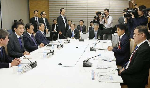 在職老齢年金制度「将来廃止も展望」と骨太方針案に明記 (2019年6月11日掲載) - ライブドアニュース