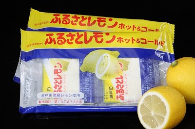 レモン味の食べ物・レモンの香りがする商品