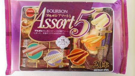 スーパーで買えるおいしいお菓子