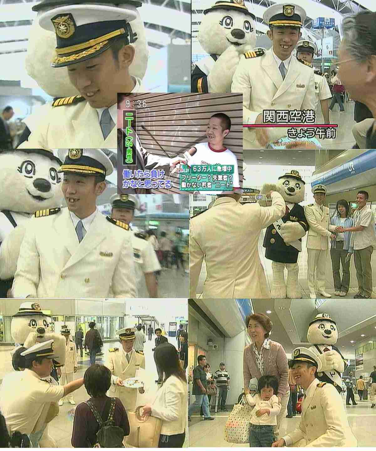 プライドが高いだけの男にありがちなこと