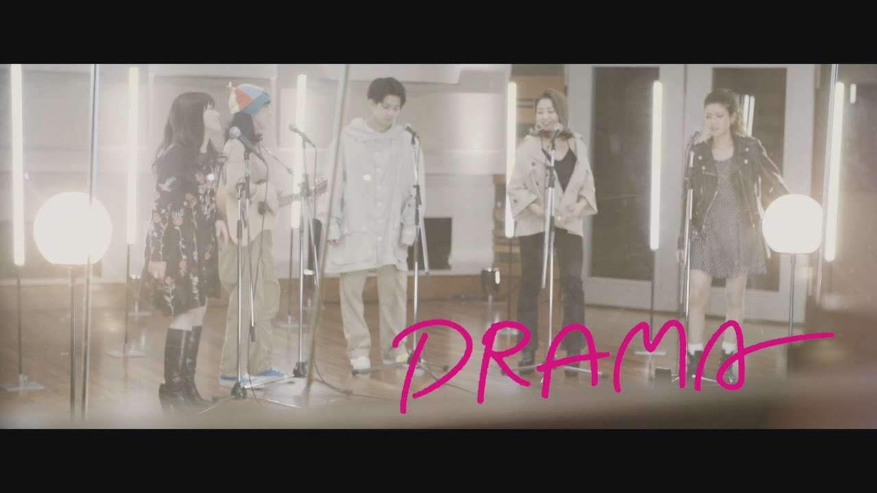 あらかわ家 - DRAMA【Music Video】 - YouTube