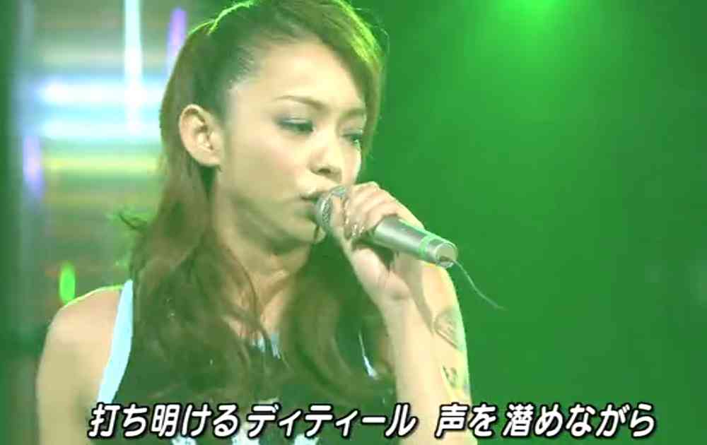 安室奈美恵さんの曲で何が好きですか？♡
