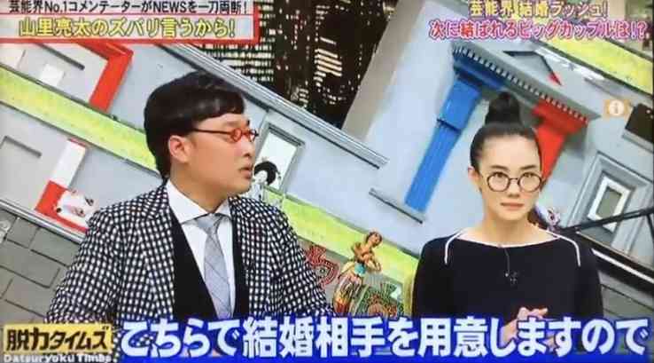 芸能人夫婦の結婚前のエピソード・画像