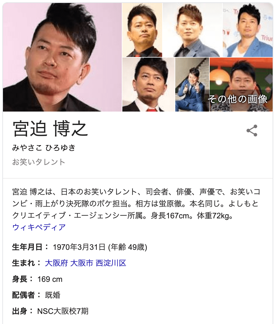 彼氏に嘘つかれてたら別れますか？