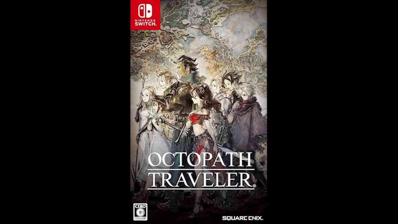 【BGM】踊子プリムロゼのテーマ Primrose, the Dancer オクトパストラベラー OCTOPATH TRAVELER SOUND MUSIC 作業用BGM おすすめ1 - YouTube