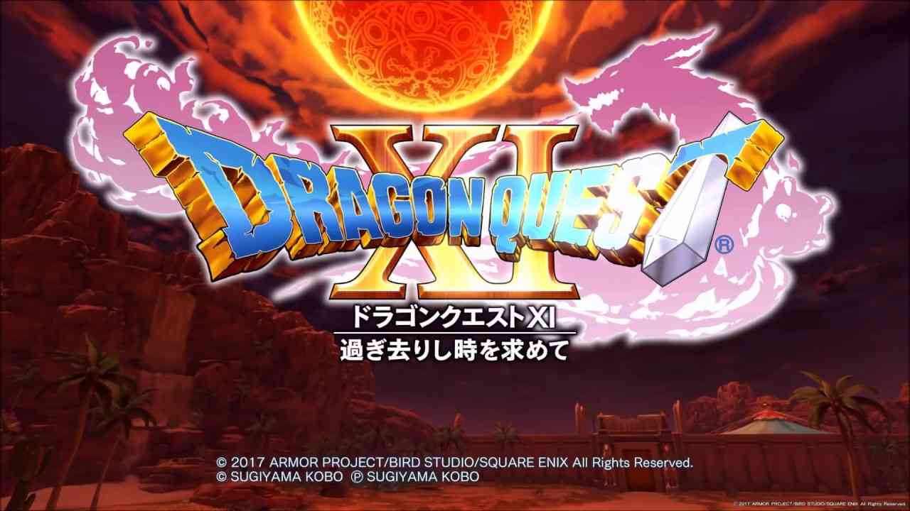 ドラクエ11　BGM　勇者の挑戦　(DQ3) - YouTube
