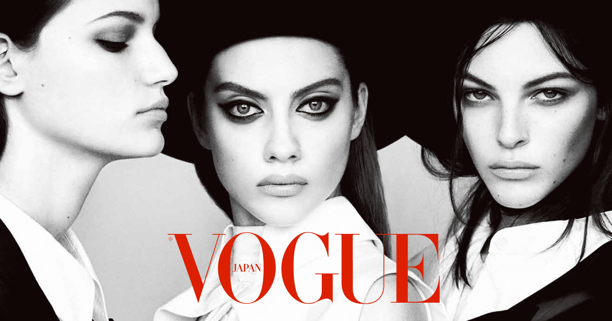 【VOGUE JAPAN】ファッション・ビューティー・セレブの最新情報